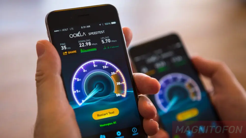 Как увеличить скорость интернета