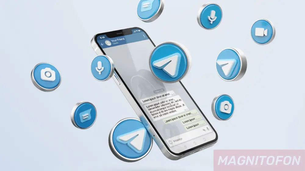 Как узнать с кем переписывается человек в Телеграме