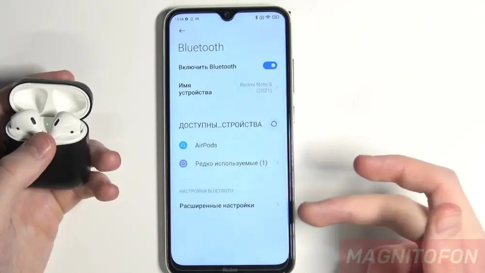 Появился значок наушников и пропал звук