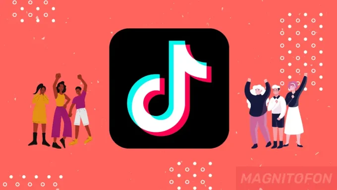 Как удалить историю в Тик Токе