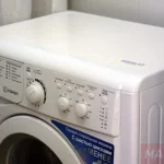 Indesit IWSB 51051