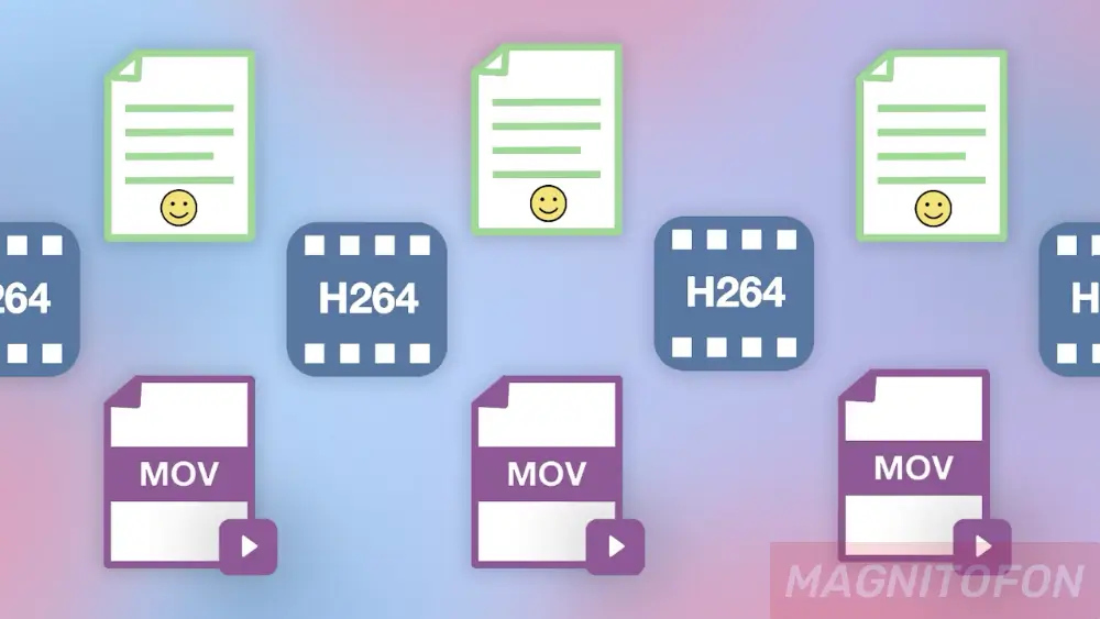 форматы для видеофайлов