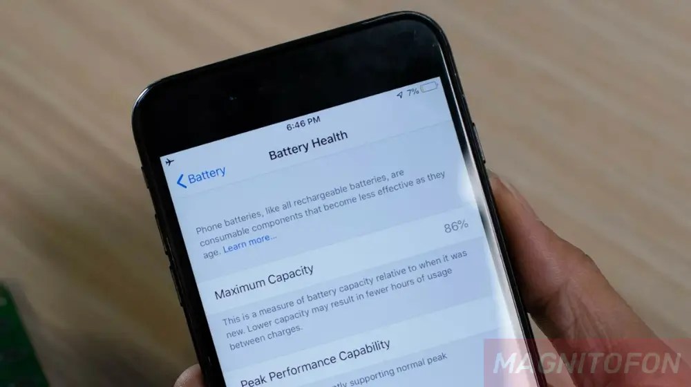 Как проверить емкость аккумулятора
