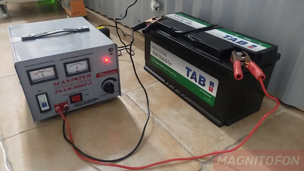 Таблица зарядки 12 вольтового аккумулятора