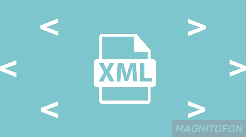 Чем открыть XML