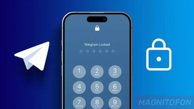 Как поставить пароль на телеграм
