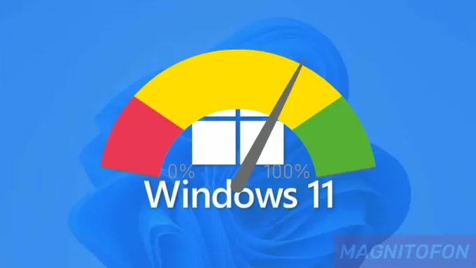 Максимальная производительность Windows 11