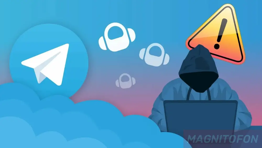 Что делать если взломали телеграм