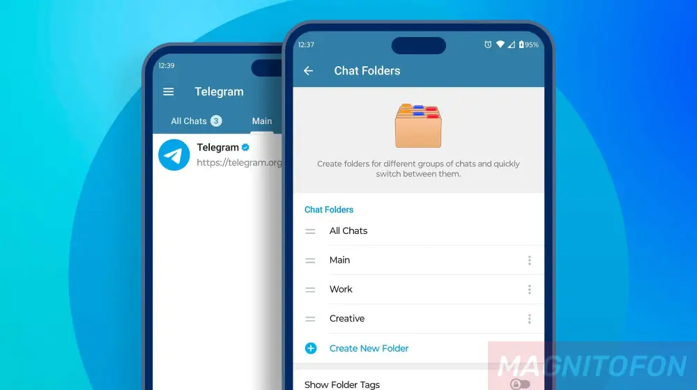 папки в Телеграм