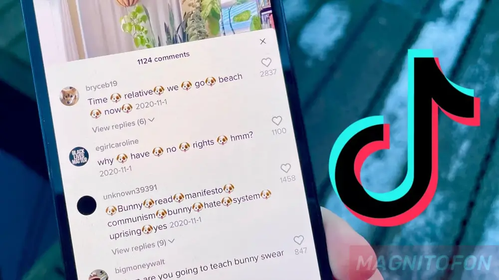 Как закрепить комментарий в Тик Ток