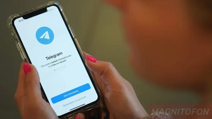 Сколько аккаунтов можно добавить в Телеграм