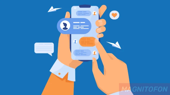 комментарии в телеграм канале