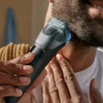 Трімер для бороди