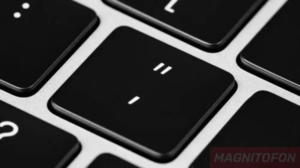 Как поставить запятую на клавиатуре