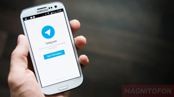 Как перенести Телеграм на другой телефон