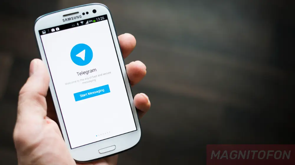 Как перенести Телеграм на другой телефон